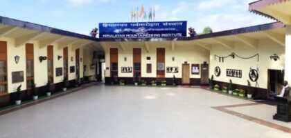 Himalayan Mountaineering Institute