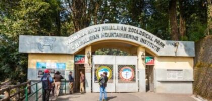 P.N. Zoological Park